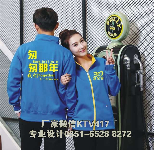 30ͬ�W���yһ���b