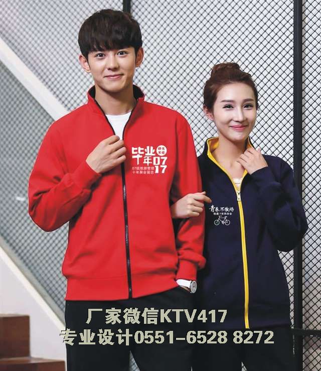 ���I10��ͬ�W�����b����