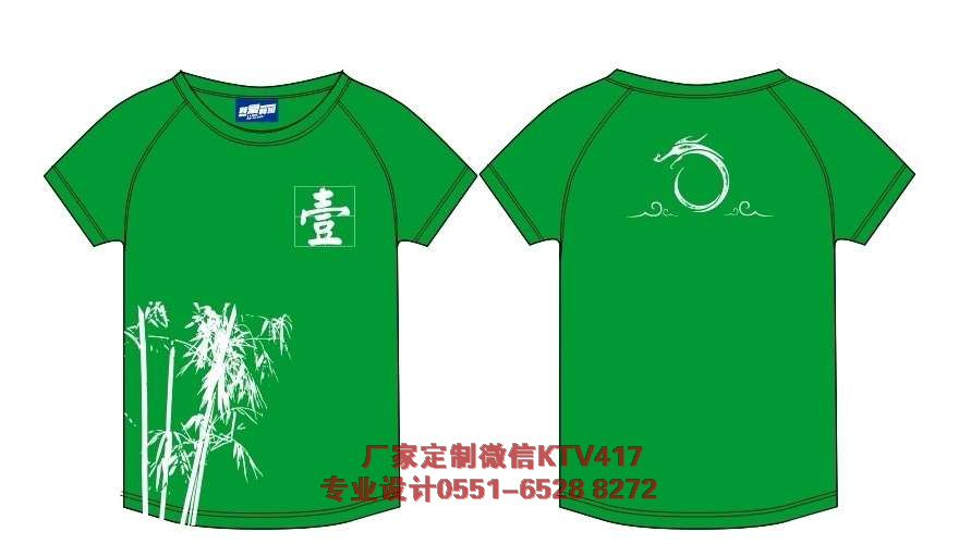 1��yһ���b�D��