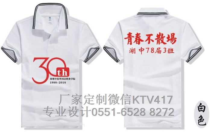 ���I�߅��ɫT����