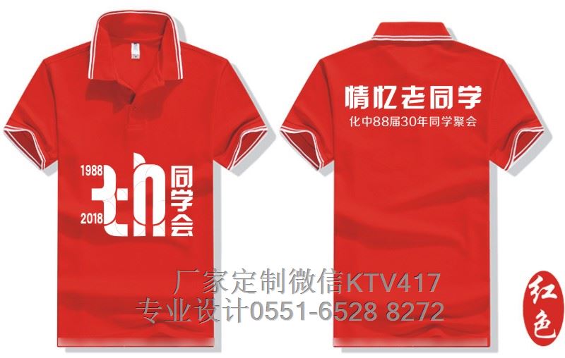 �tɫ���I�߅T����