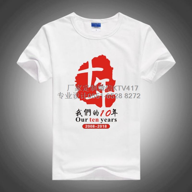 �ە��o�����OӋ10��D��