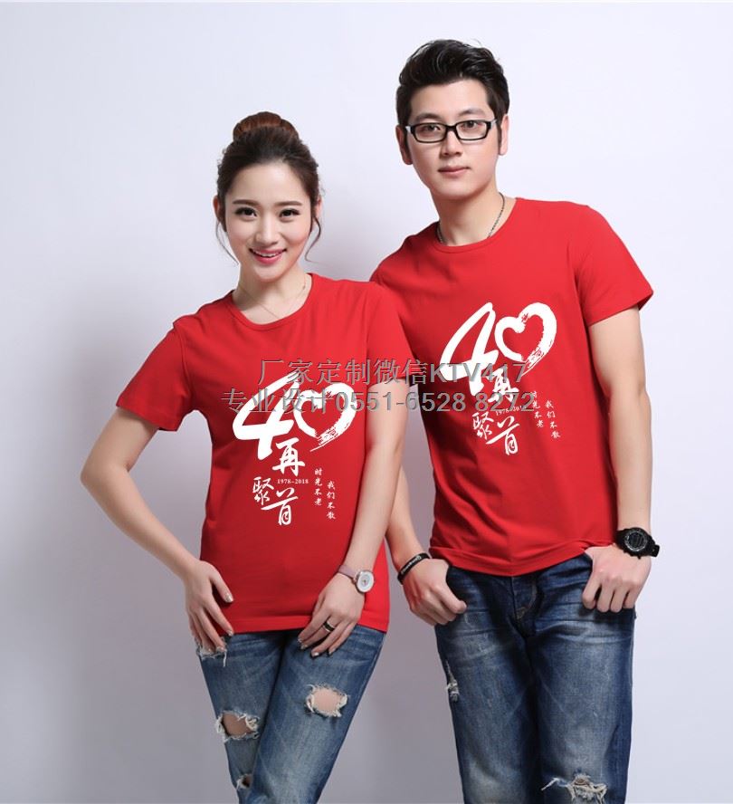 С�W���I40��ͬ�W�Ļ����D��