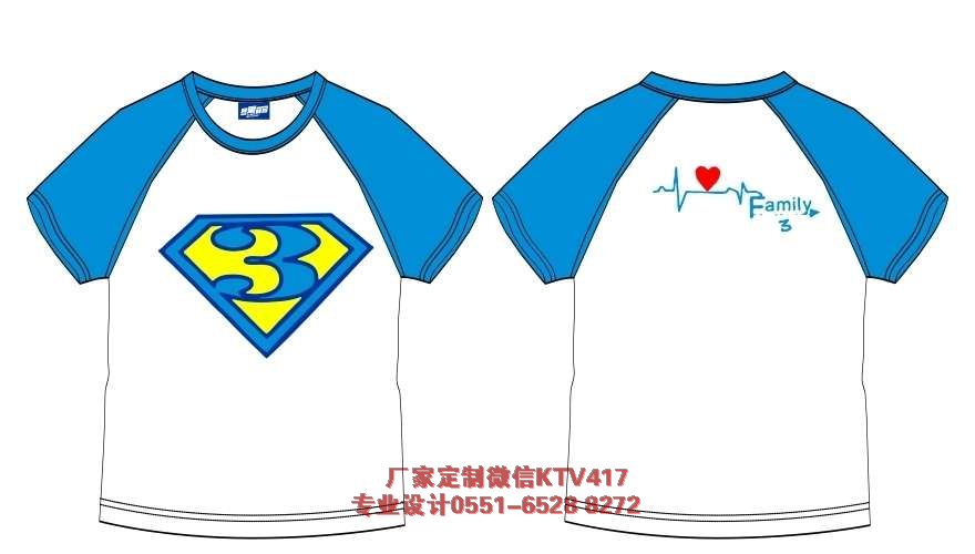 3��༉���b�OӋ�D