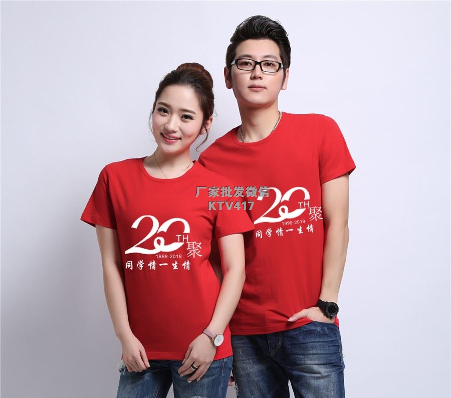 ͬ�W�ە�t��D���OӋ20��