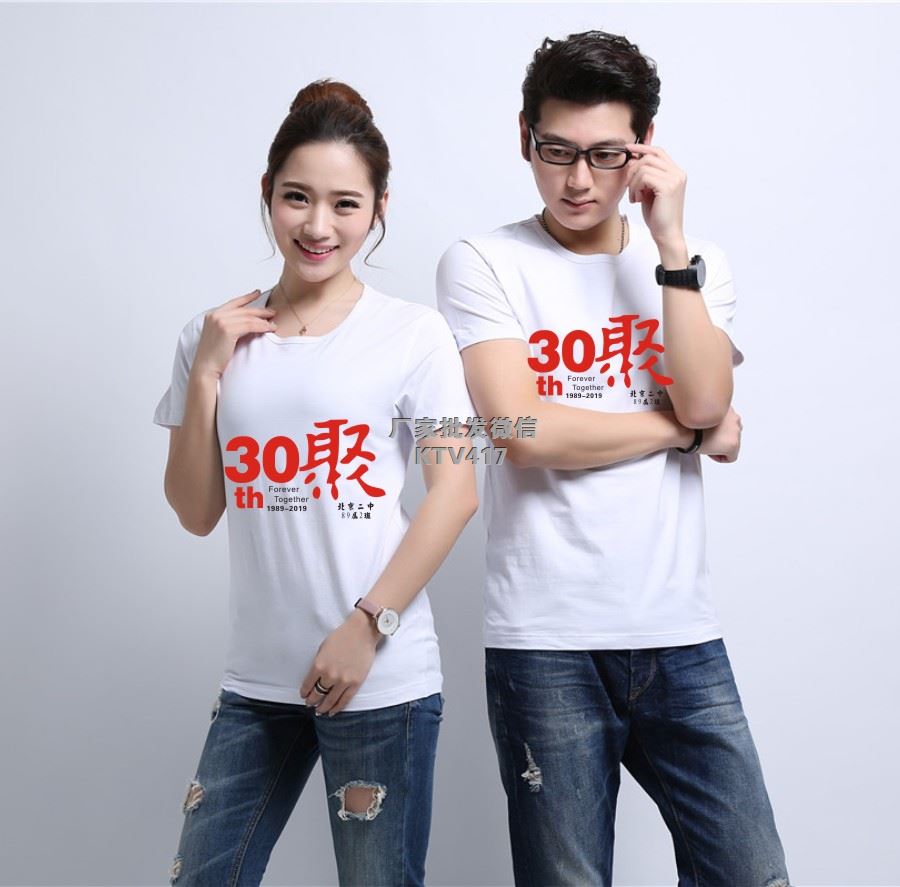 30ͬ�W�ە��·��DƬ�����bӡ�ֿ�̖