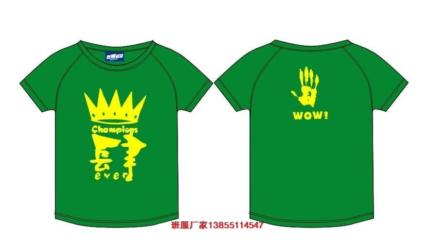 4���D����ͬ�W�ە�4��T���OӋ