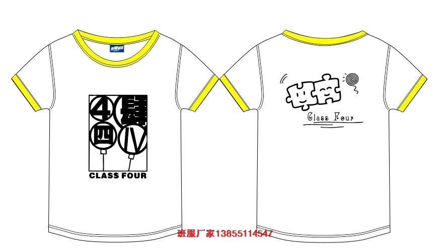 �İ�༉���b�D��