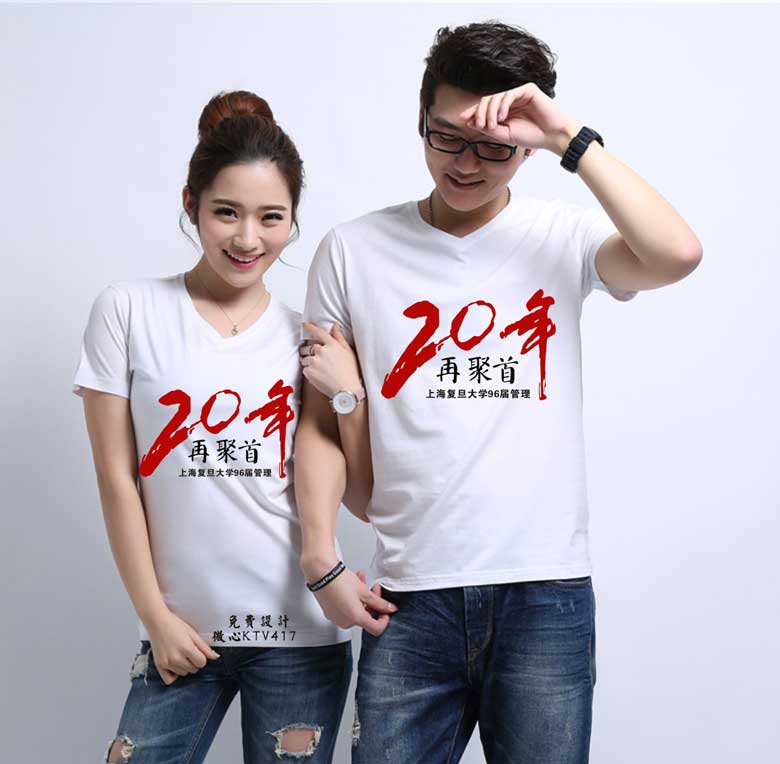 ͬ�W�ە��·��D��ģ���ȫ �������ͬ�W�ە��·��D��