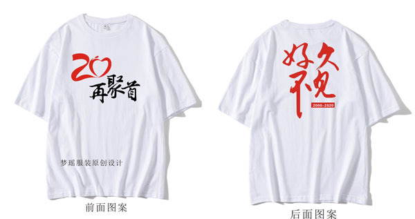 20ͬ�W�ە��Ļ����D��