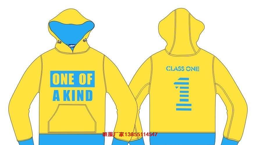 һ�����ÿ���