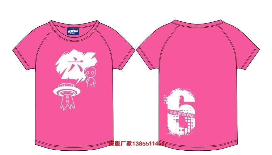 6��༉�Ļ���