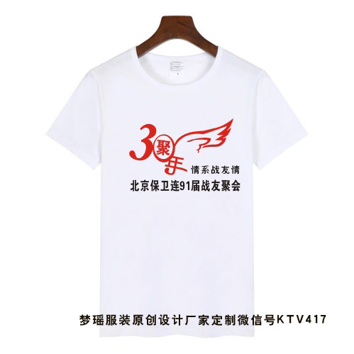 30����Ѿە��o����