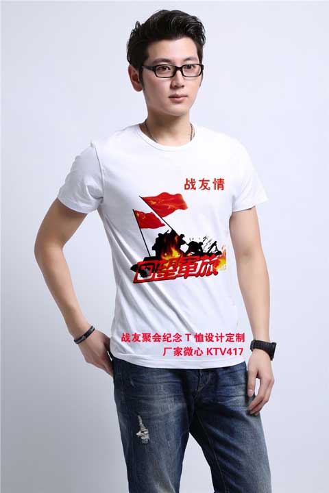 ����܊�üo����