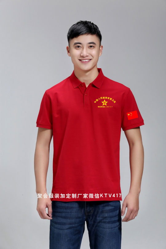 ���Ѿە����b����