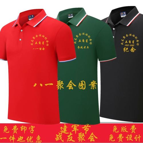 ���Ѿە����bӡ��, ���Ѿە��·���ʲô��?