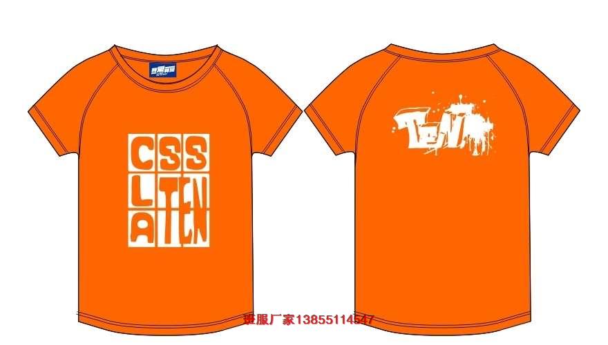 10������ʽ