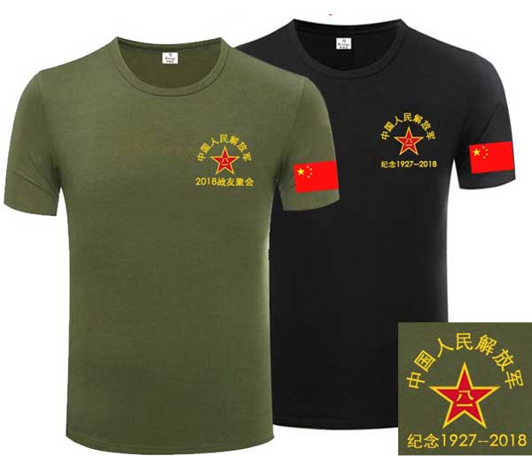 ���Ѿە��o��t�������Ѿە��o��������