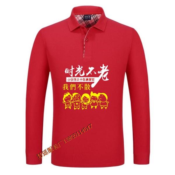 ����ͬ�W�ە����b�DƬ