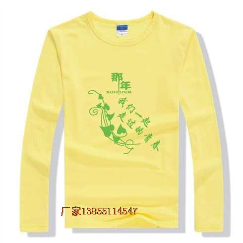 ��Щ���҂�һ�����^