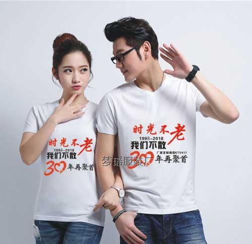 ���I30��ͬ�W�ە��·��D��,30��ͬ�W�ە�T�����OӋ