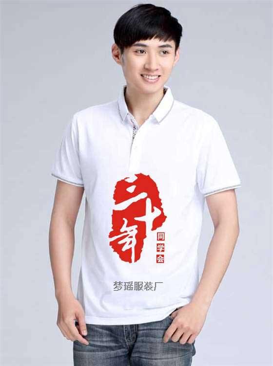 30ͬ�W�����b�D��