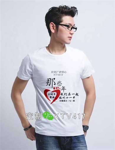 ��Щ���҂���һ��