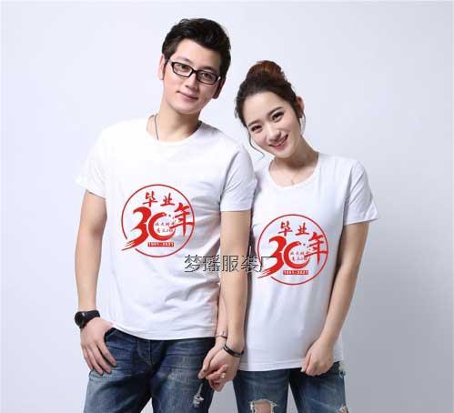 ���I30��ͬ�W�ە��Ļ����D��