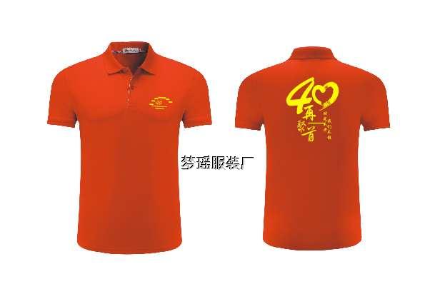 ͬ�W�ە�T����ӡ�֘��Z��̖