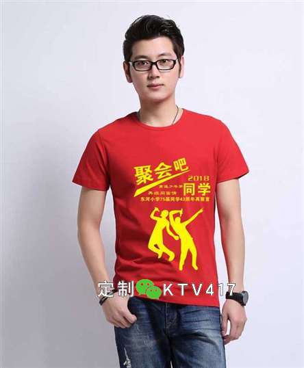 40��༉�ە��Ļ���