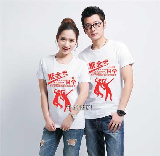 �ە���ͬ�W�Ļ���