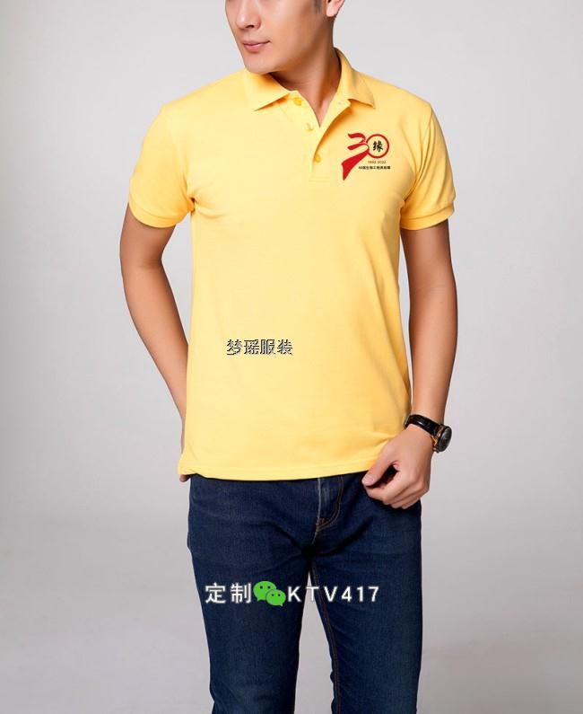 30��ͬ�W�ە����b�DƬ