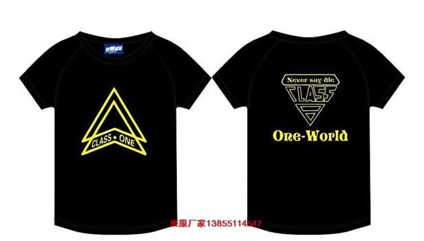 һ�����D���ÿ���