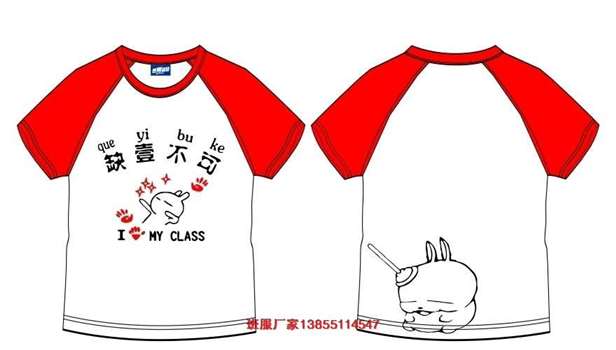 һ�����D��