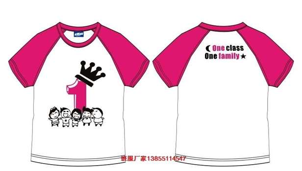 1�����OӋ�DƬ