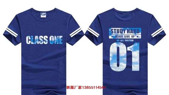 һ�����OӋ