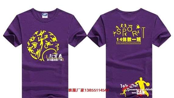 1�����D���ز�