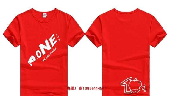 ������ƈD����һ���OӋ��