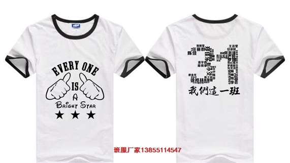 1��T�����OӋ