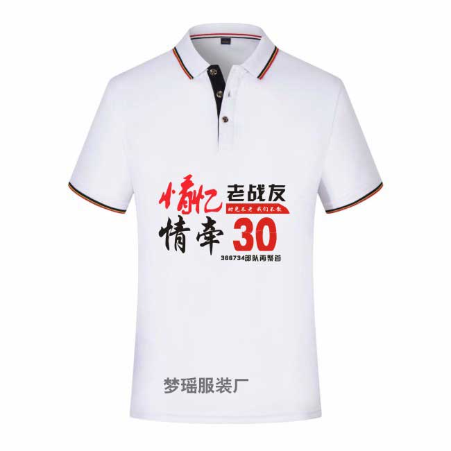 ���Ѿە�T����ӡ�ֈD��չʾ-�頿30