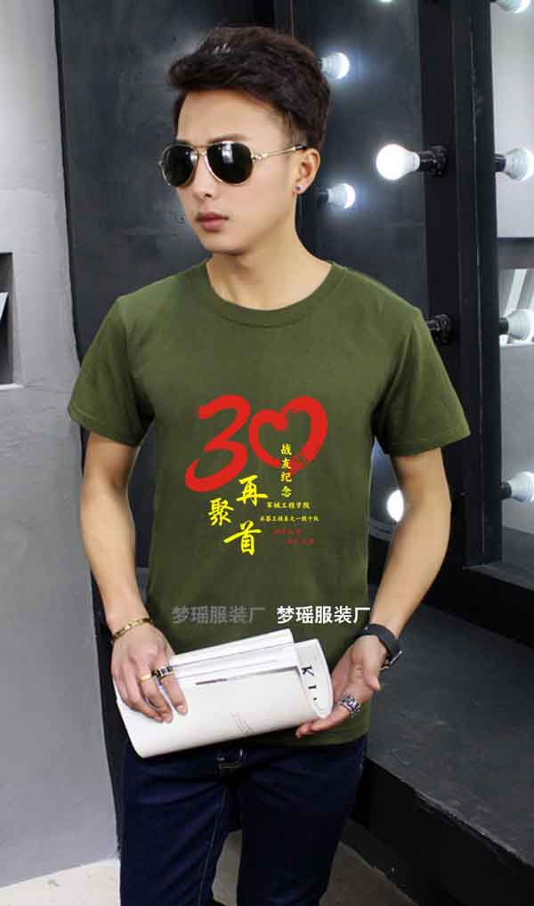 ܊�Gɫ���Ѿە�T����