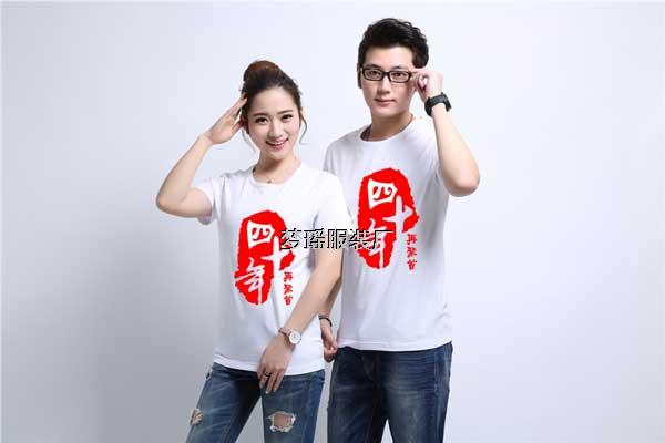 40��ͬ�W�ە��Ļ�������