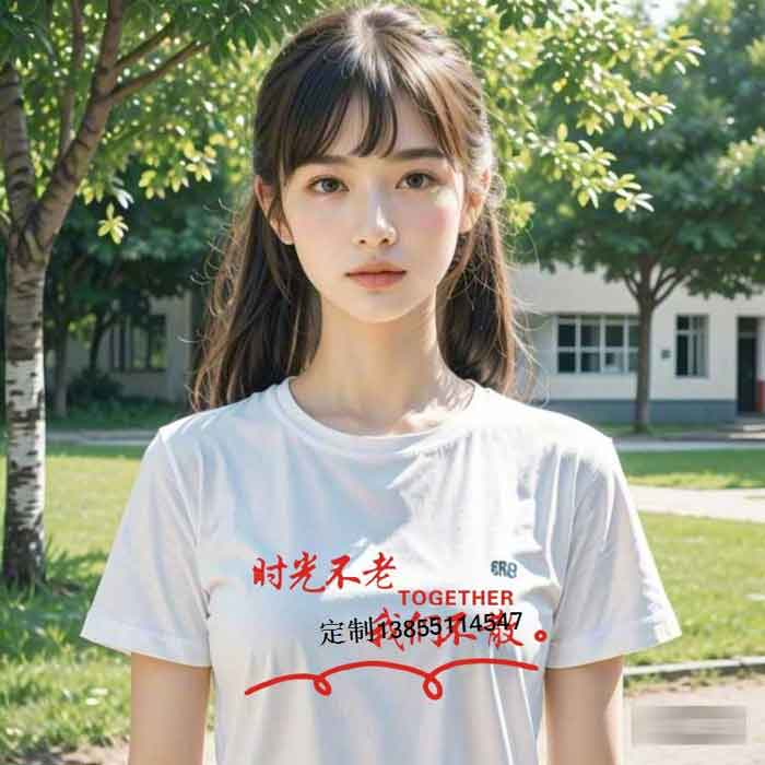 20��ͬ�W�ە�T��D��-�r�ⲻ�����҂���ɢ